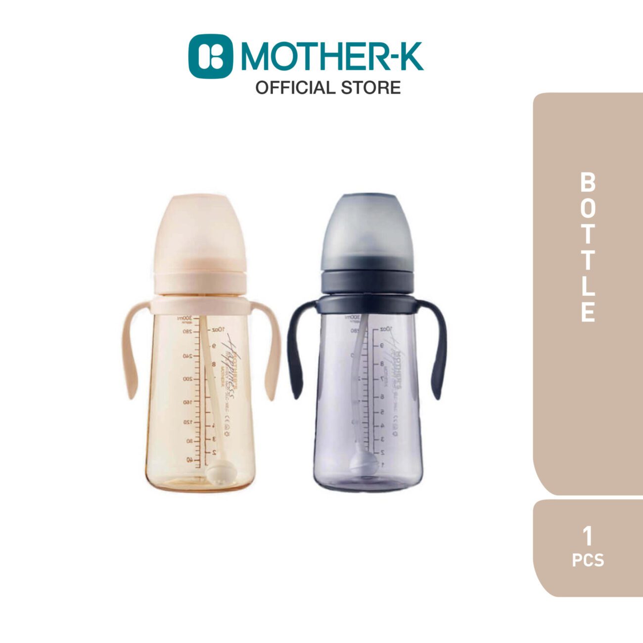 Feeding bottle hot sale with straw