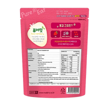 Load image into Gallery viewer, Pure-Eat Baby Food Freeze Dried 12g
