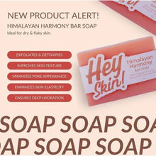 Load image into Gallery viewer, Hey Skin Himalayan Harmony Bar Soap 135g
