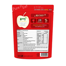 Load image into Gallery viewer, Pure-Eat Baby Food Freeze Dried 12g
