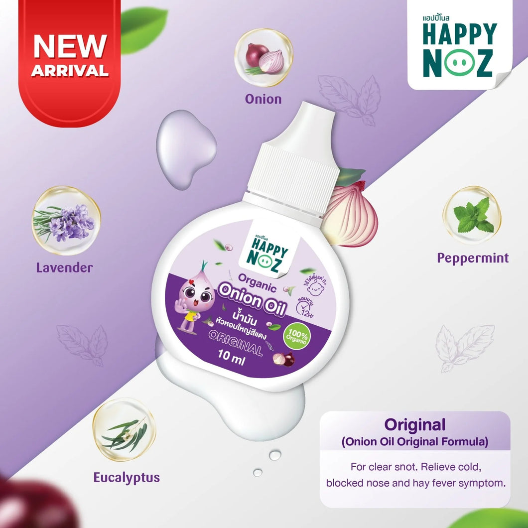 Happy Noz Organic Onion Oil 10ml