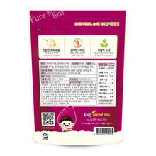 Load image into Gallery viewer, Pure-Eat Baby Food Organic Ring 40g
