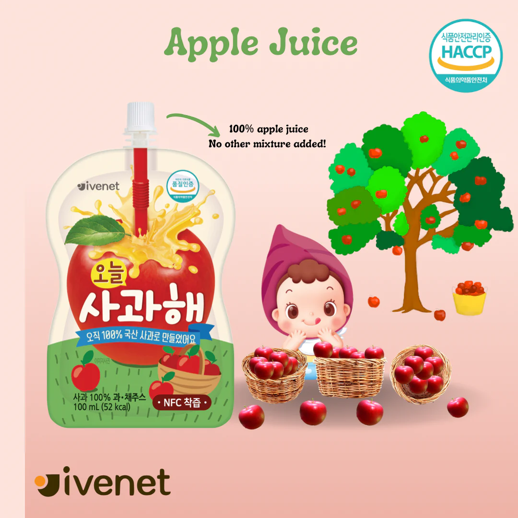 Ivenet Juice (9 months up)