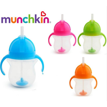 Load image into Gallery viewer, Munchkin Any Angle Click Lock Weighted Flexi Straw Trainer Cup, 7 Ounce
