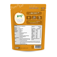 Load image into Gallery viewer, Pure-Eat Baby Food Freeze Dried 12g
