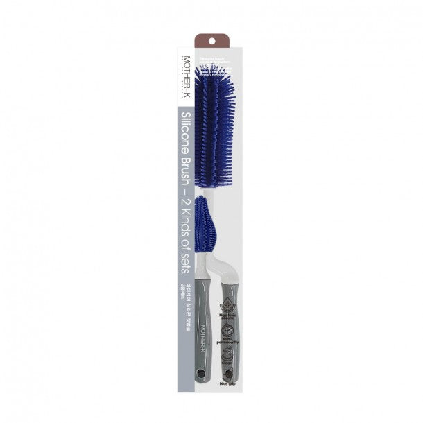 Mother-K Rotary Silicone Brush