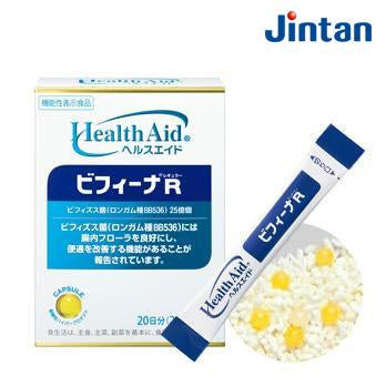 Health Aid Bifina R20