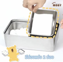 Load image into Gallery viewer, Baby Moby Stainless Steel Container
