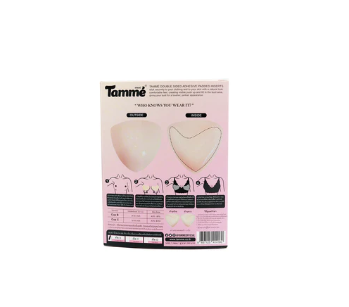 Tamme Double Sided Adhesive Padded Inserts 1.5inches thick - Cup B